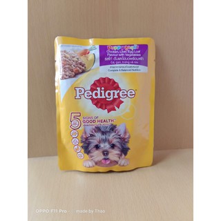 Combo pate cho chó con PEDIGREE 80g