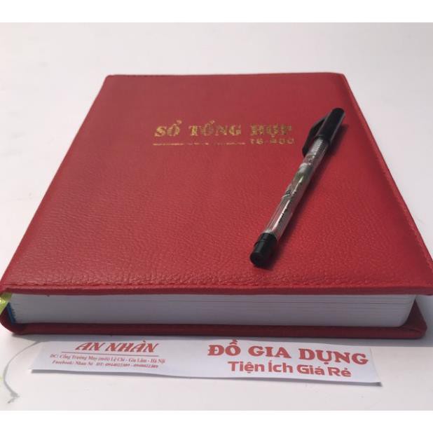 Sổ tổng hợp bìa da 400 trang giấy Hải Tiến