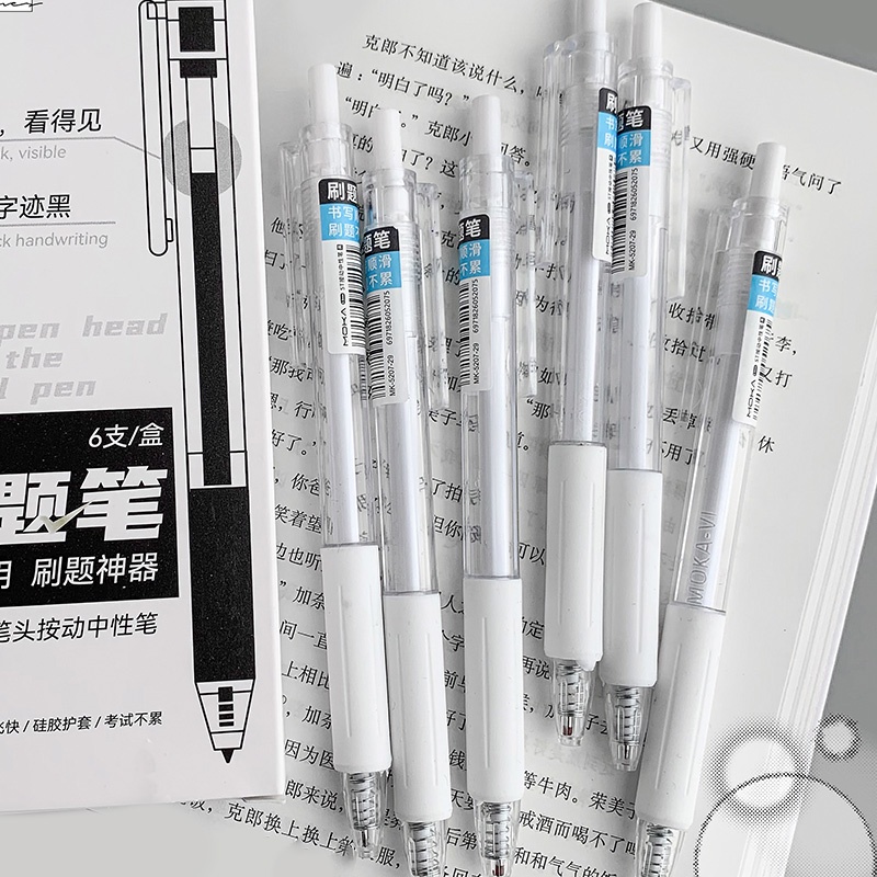 Set 6 Bút Bi Mực Đen Ngòi 0.5mm Có Thể Thu Gọn Tiện Dụng