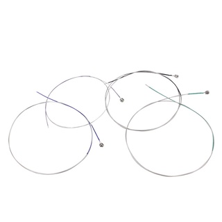Set 4 Dây Đàn Violin E-A-D-G Bằng Niken