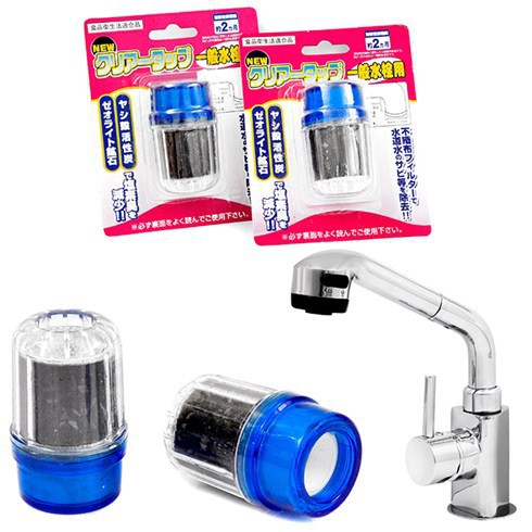 Combo 2 vòi lọc nước + giỏ treo dụng cụ rửa chén bát - BX1439