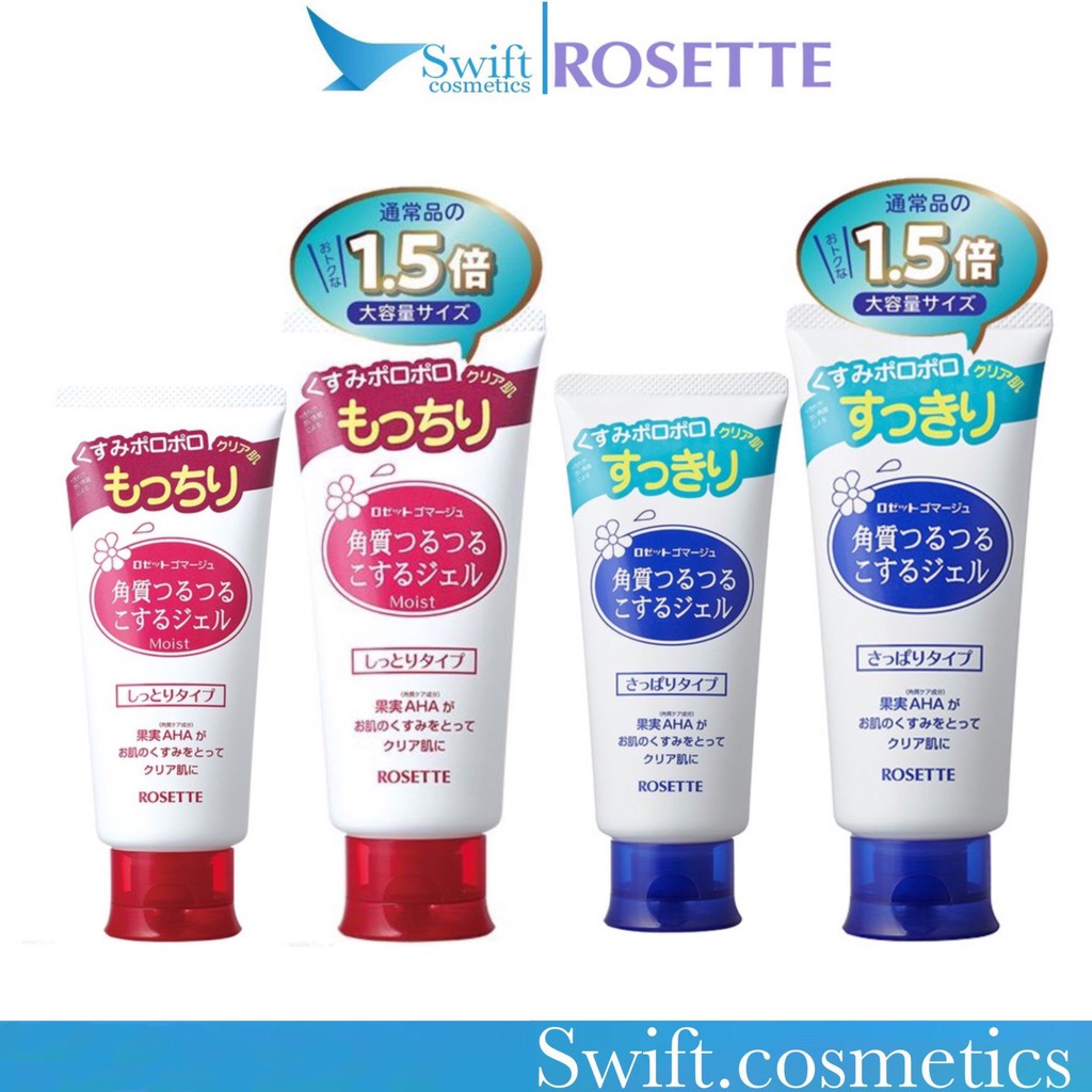 Gel Tẩy Tế Bào Chết Rosette Gommage Peeling Gel Nhật Bản