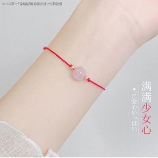 Vòng Tay Chuỗi Hạt Đá Thạch Anh Tím