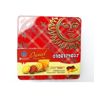 [HÀNG TẾT 2019] Bánh quy bơ hỗn hợp Daniel hộp thiếc 500g