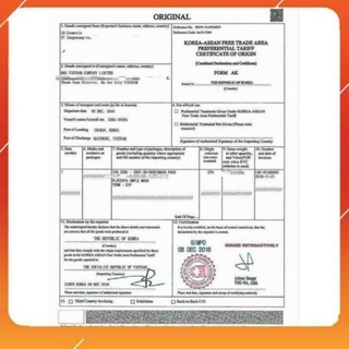 Xịt khoáng Aqua chuẩn Hàn