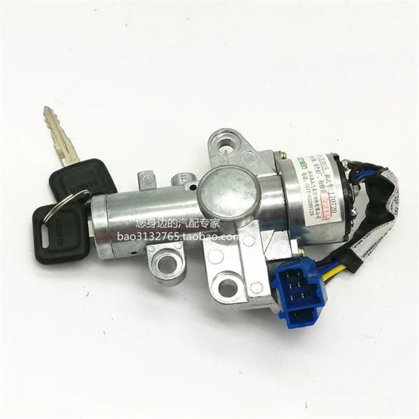 Ổ Khóa Điện Xe DongFeng 8 tấn trở lên .JK3015