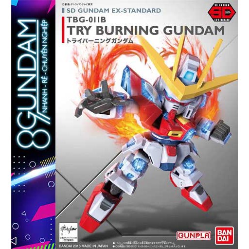 Mô Hình Lắp Ráp Gundam SD EX-Standard Try Burning