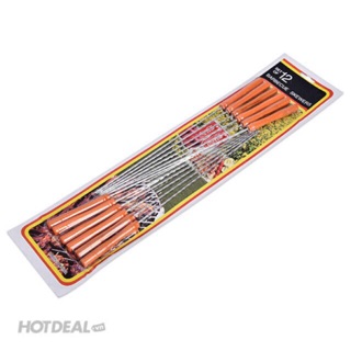 Bộ xiên que inox tiện dụng 12 cây