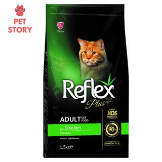 Thức ăn cho mèo Reflex Plus Adult Cat Food Chicken