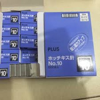 Sỉ 20 hộp đạn ghim số 10 Plus xịn chính hãng