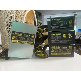 Nguồn máy tính 2000w , nguồn trâu at 2000w