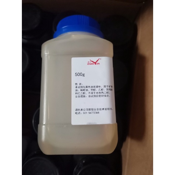 Chất nhũ hoá Span 20 chai 500g CAS 1338-39-2