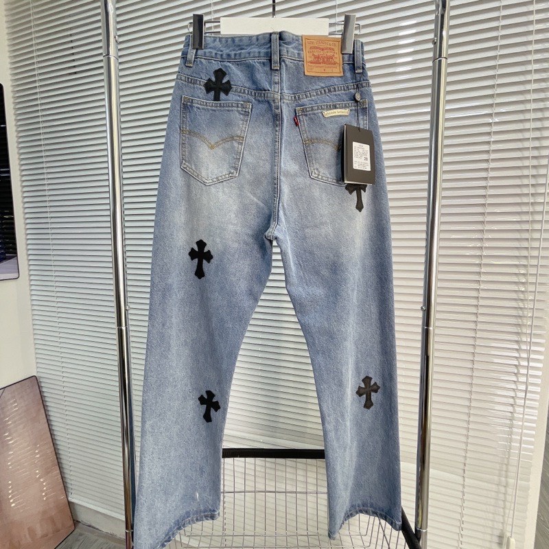 Quần Jeans Chrom Heart ống suông Pulvis 02 logo, Quần jeans CH Sơn Tùng