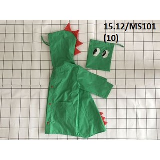 Áo mưa khủng long cho bé