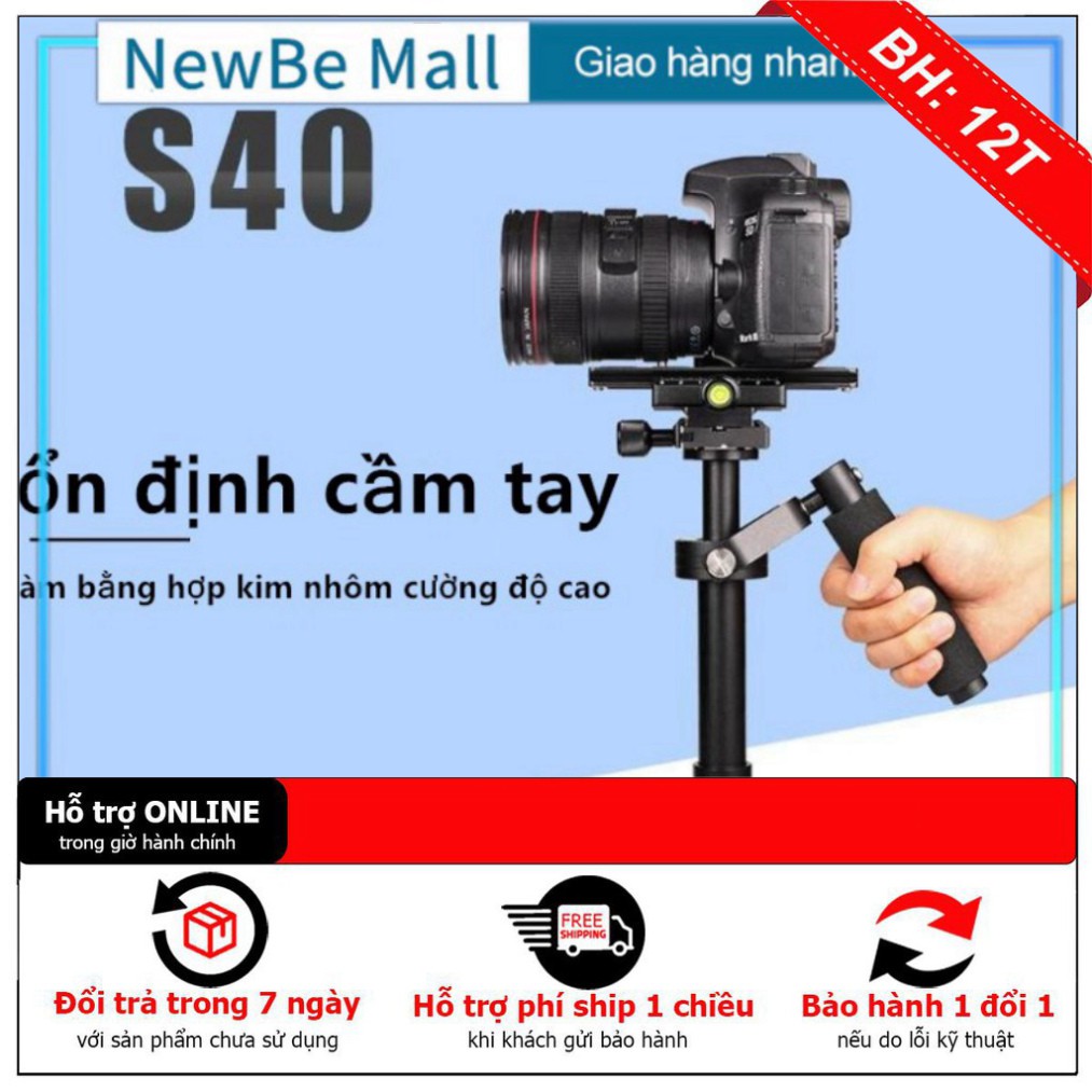 BUNG NÔ GIÁ Tay cầm chống rung cơ gimbal cơ S40 chống rung -Stabilizer Steadicam cho camera hành trình, hành động, điện 