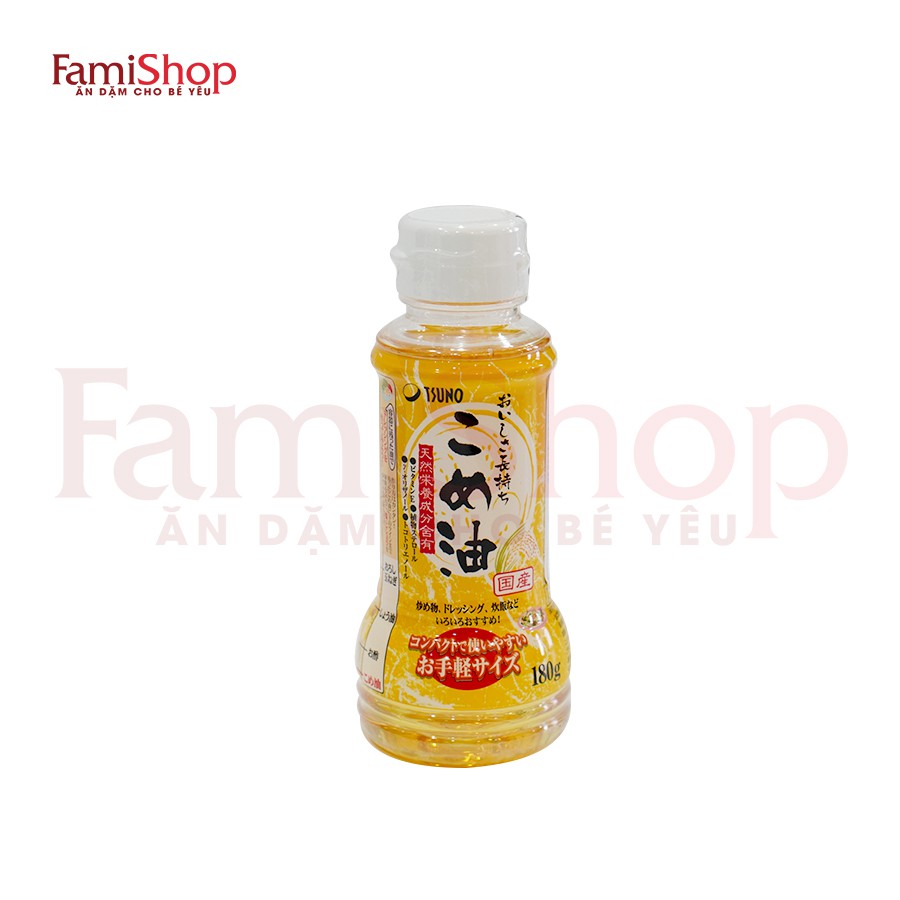 FamiShop Dầu gạo ăn dặm cao cấp Tsuno 180g cho bé ăn dặm vỏ mới