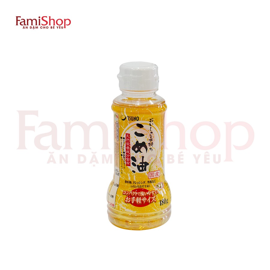 FamiShop Dầu gạo ăn dặm cao cấp Tsuno 180g cho bé ăn dặm