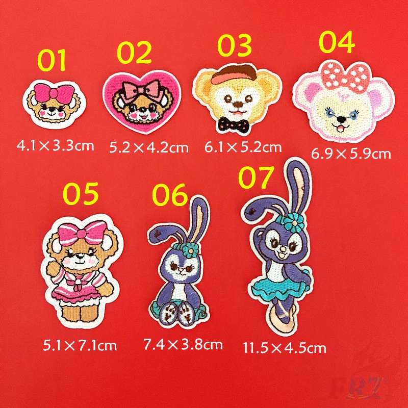 ☸ Duffy Patch ☸ 1Pc Disney Bear Diy Sew On Iron On Patch （Duffy - Series 01）