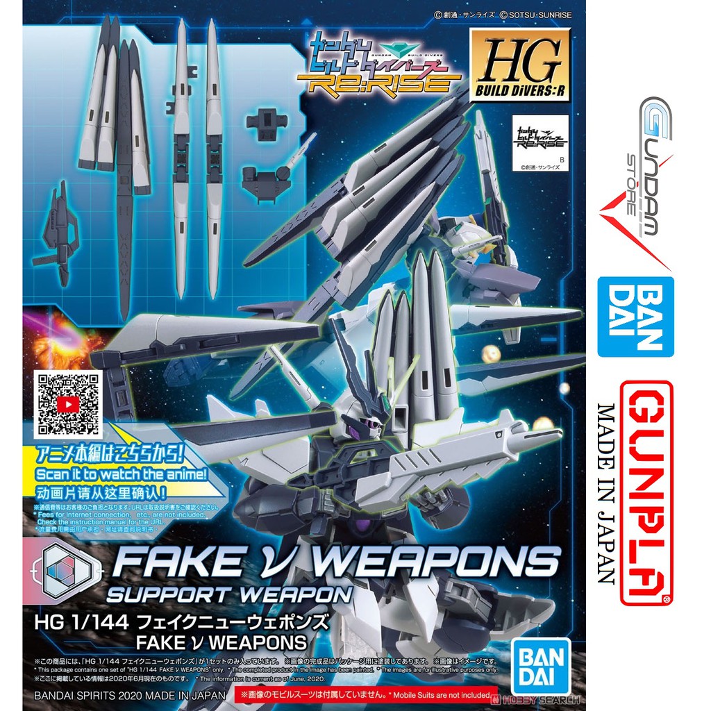 Gundam Bandai Hg Support Nu Weapons 1/144 Hgbd Build Divers Re: Rise Mô Hình Nhựa Đồ Chơi Lắp Ráp Anime Nhật