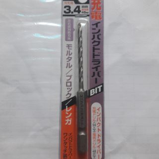 Mũi khoan Unika RJ3.4*90mm