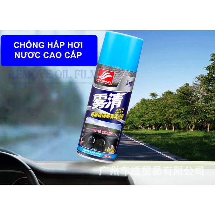 [KHÔNG LO HẤP HƠI] Chai Xịt Chống Hấp Hơi Gương, Kính, Kính Lái Xe Ô Tô - HAOSHUN ANTI MIST-BAOBAO SHOP