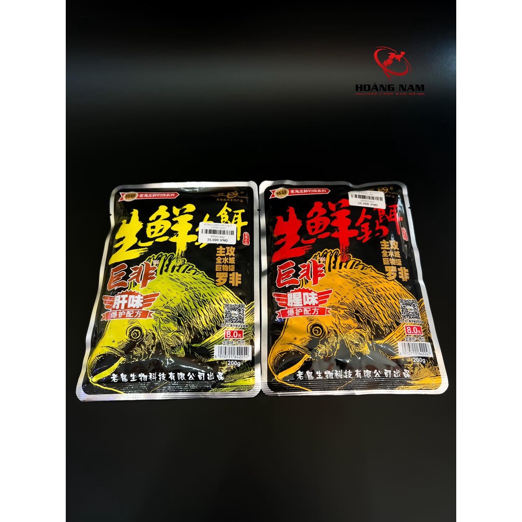 Đông Lạnh Lão Quỷ