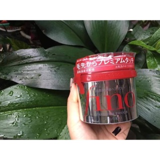 Kem ủ tóc Fino Nhật