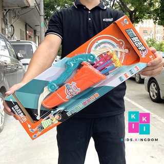 Hộp cung tên 143