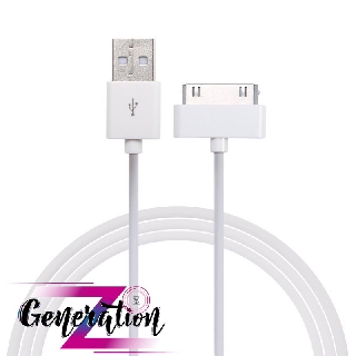 Dây cáp sạc cho iPhone 4 - Dây cáp sạc cho iPhone 4s