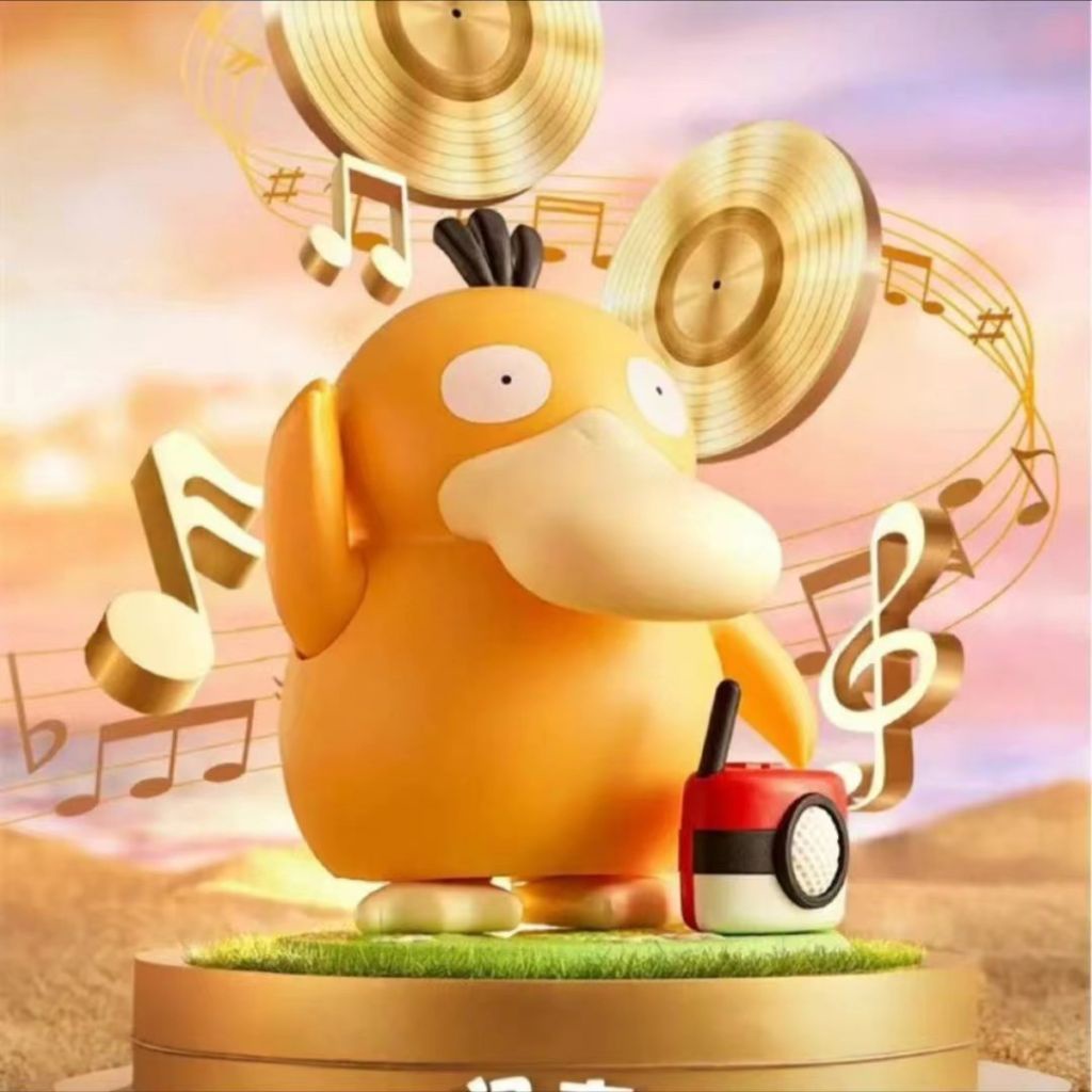 2022 New KFC Psyduck Vịt Đồ Chơi Nhảy Vuông Âm Nhạc Hộp Khiêu Vũ Và Đu Đồ Chơi Món Quà Sinh Nhật Kỳ Nghỉ Bên Điện Đồ Chơi