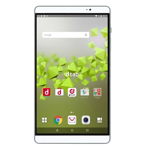 Máy tính bảng Nhật Docomo Dtab Compact D-02H