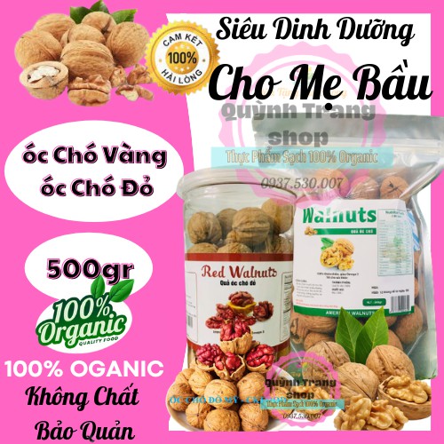 [Mới ra lò] Quả óc chó nhập khẩu Mỹ BỔ NÃO, TỐT CHO TIM MẠCH (500g) – Tặng kèm dụng cụ tách vỏ