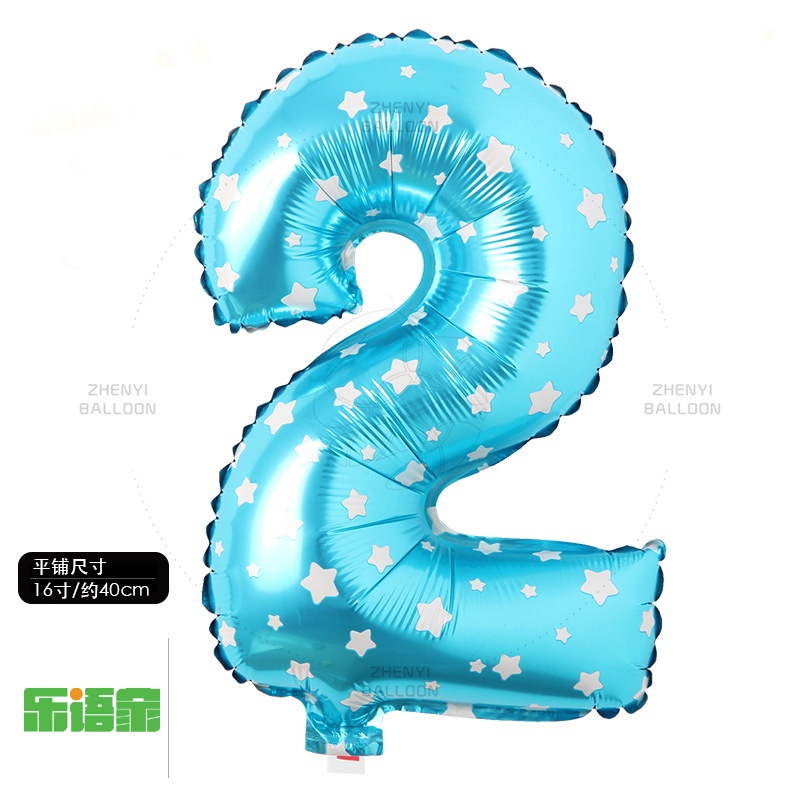 Bong Bóng Lá Nhôm 16 inch Hình Chữ Cái Từ A-Z   Trang Trí Tiệc