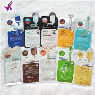 Mặt Nạ Mediheal Essential Mask Ex Hàn Quốc