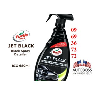 Wax xịt bóng nhanh sơn xe màu đen Turtle Wax Jet Black 680ml