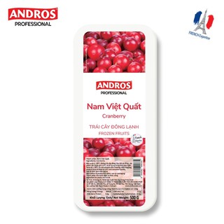 ANDROS - Nam việt quất đông lạnh (Frozen Cranberry) - Trái cây đông lạnh - Hộp 500g