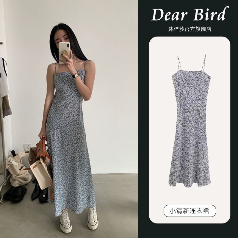 Đầm Hai Dây Ôm Eo In Họa Tiết Hoa Nhỏ Phong Cách Pháp Cổ Điển Thời Trang Cho Nữ