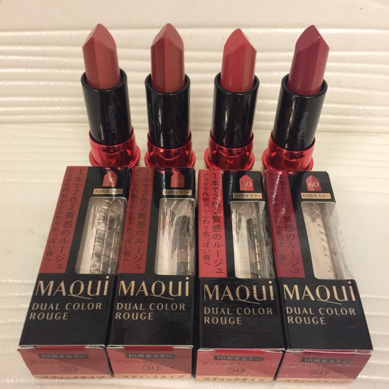 Son Maquill Dual Color Rouge Shiseido