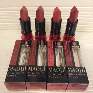 Son Maquill Dual Color Rouge Shiseido