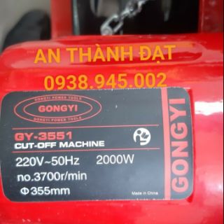 MÁY CẮT SẮT GONGYI GY-3551