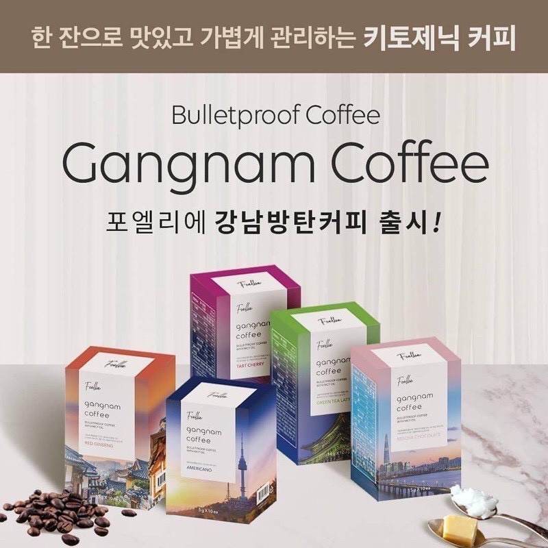 Hộp 10 Gói Cà Phê Giảm Cân Ngăn Ngừa Tích Mỡ HƯƠNG GREEN TEA LATTE Foellie Gangnam Coffee ( 14g x 10 gói )