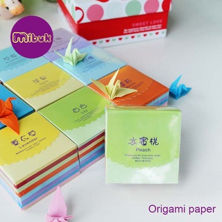 Giấy gấp hạc 65mm 320 tờ 8 màu - giấy gấp origami mei jin paper - ảnh sản phẩm 8