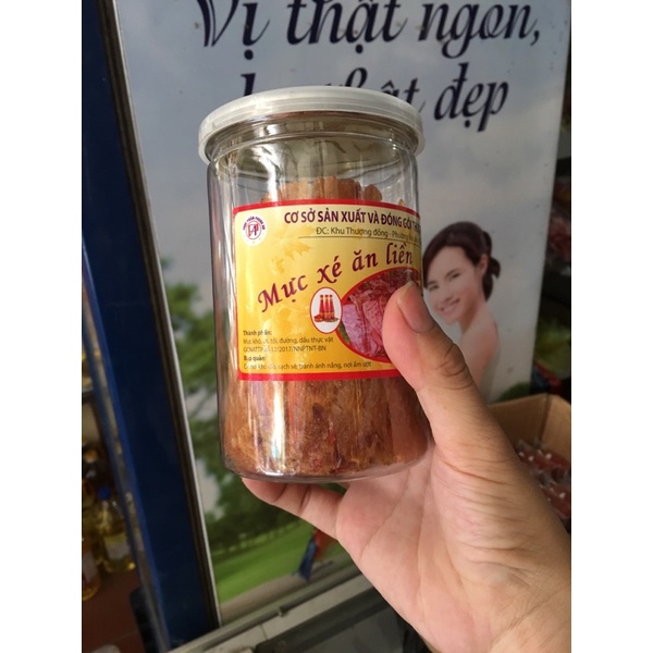 Mực cán tẩm gia vị cay loại ngon hộp 150 gam | BigBuy360 - bigbuy360.vn