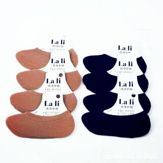 Set 10 đôi tất lười lali loại 1