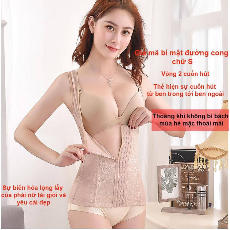 Áo gen nịt bụng toàn thân