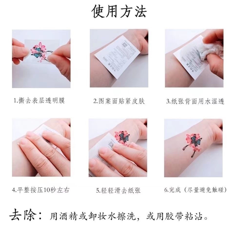 Siêu dễ thương!Hình Xăm Dán Nhân Vật Hoạt Hình Chống Thấm Nước Lâu Trôi Độc Đáo