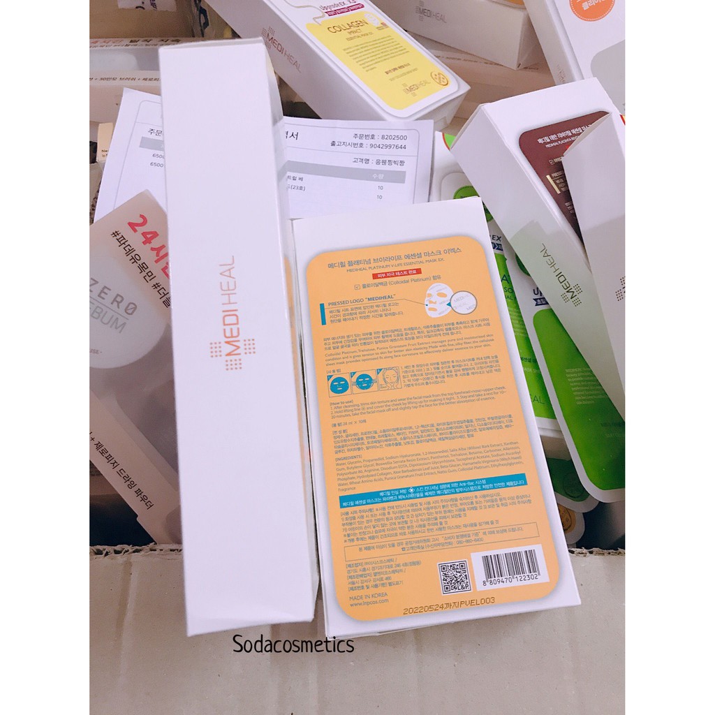 Mặt Nạ Giấy Mediheal Essential Mask Ex