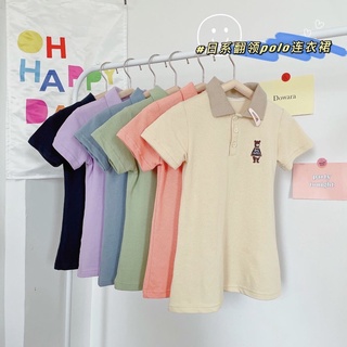 Váy polo siêu xinh cho bé gái