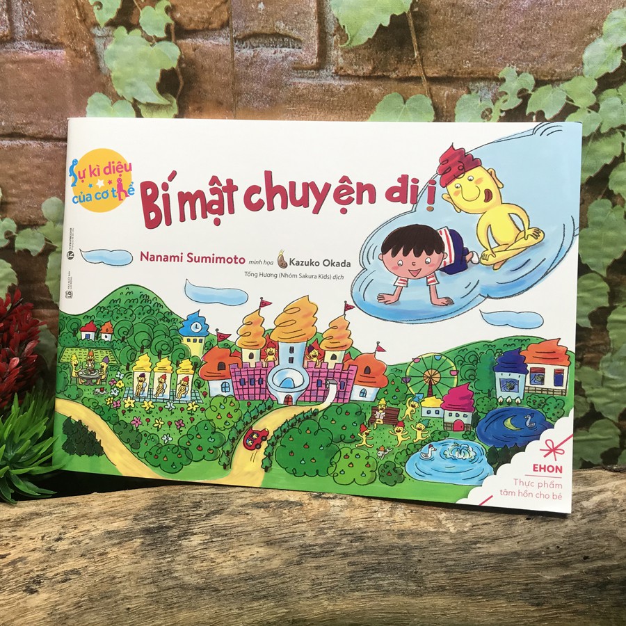 Sách - Ehon Sự kỳ diệu của cơ thể - Bí mật chuyện đi ị (Tái bản)