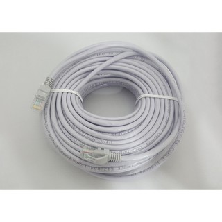 _cáp utp cat 5 - 10m kingmaster